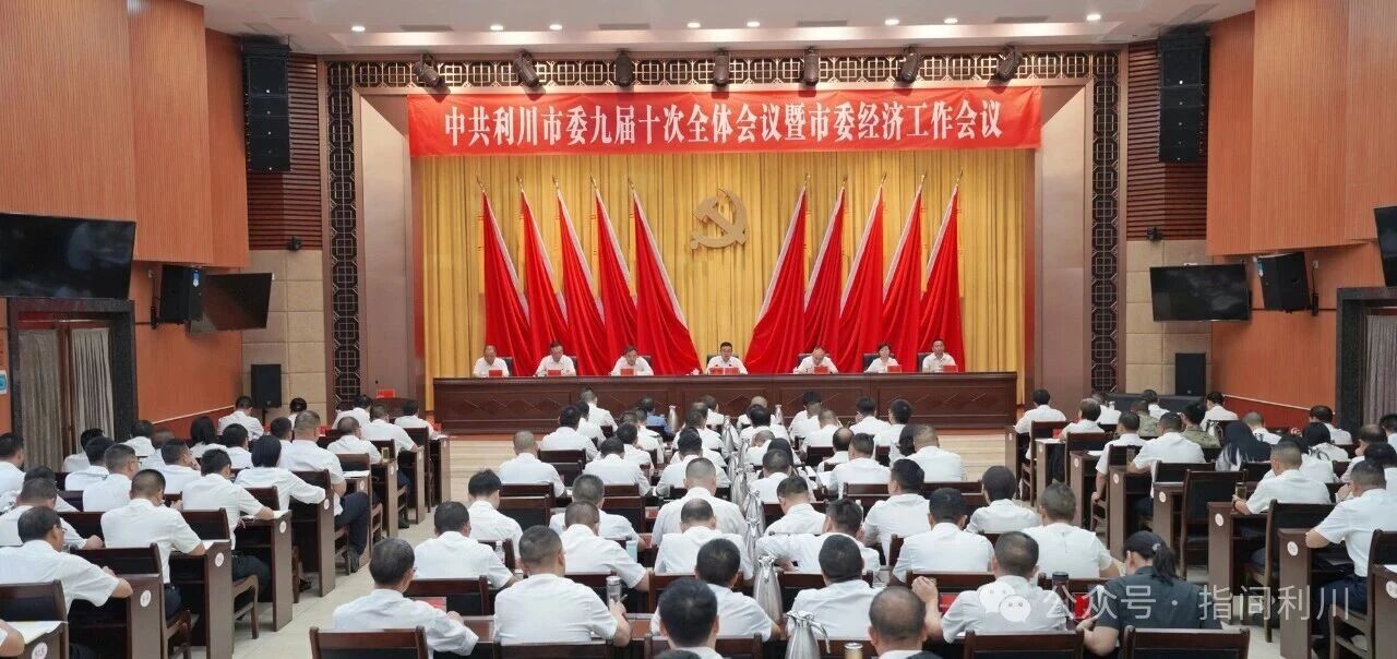 微信图片_2025-08-29_195601_823.jpg
