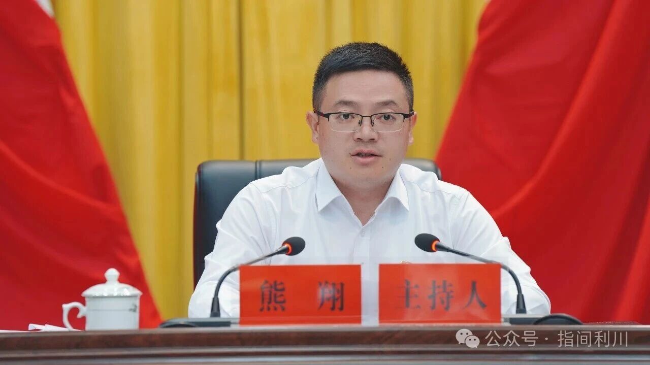 微信图片_2025-08-29_195601_823.jpg